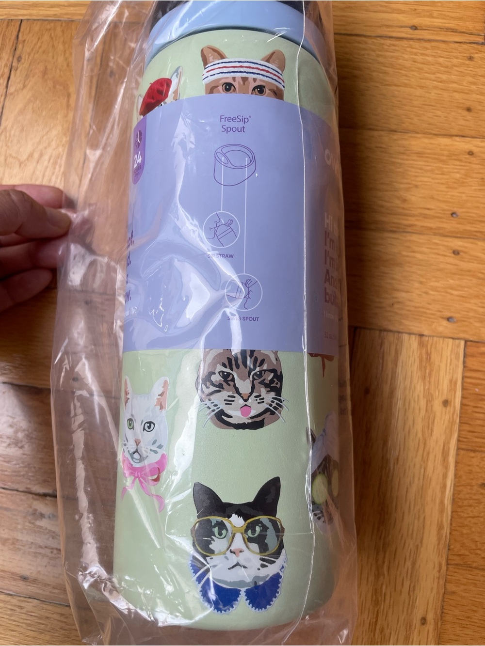 NIB Authentic Owala Urban Outfitters Exclusive FreeSip 32 oz Water Bottle NEW - Picture 5 of 5